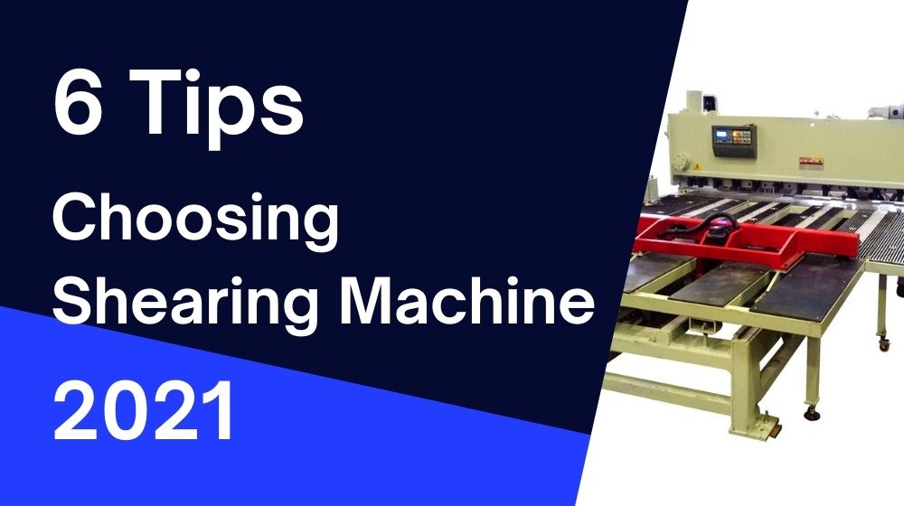 shearing machine